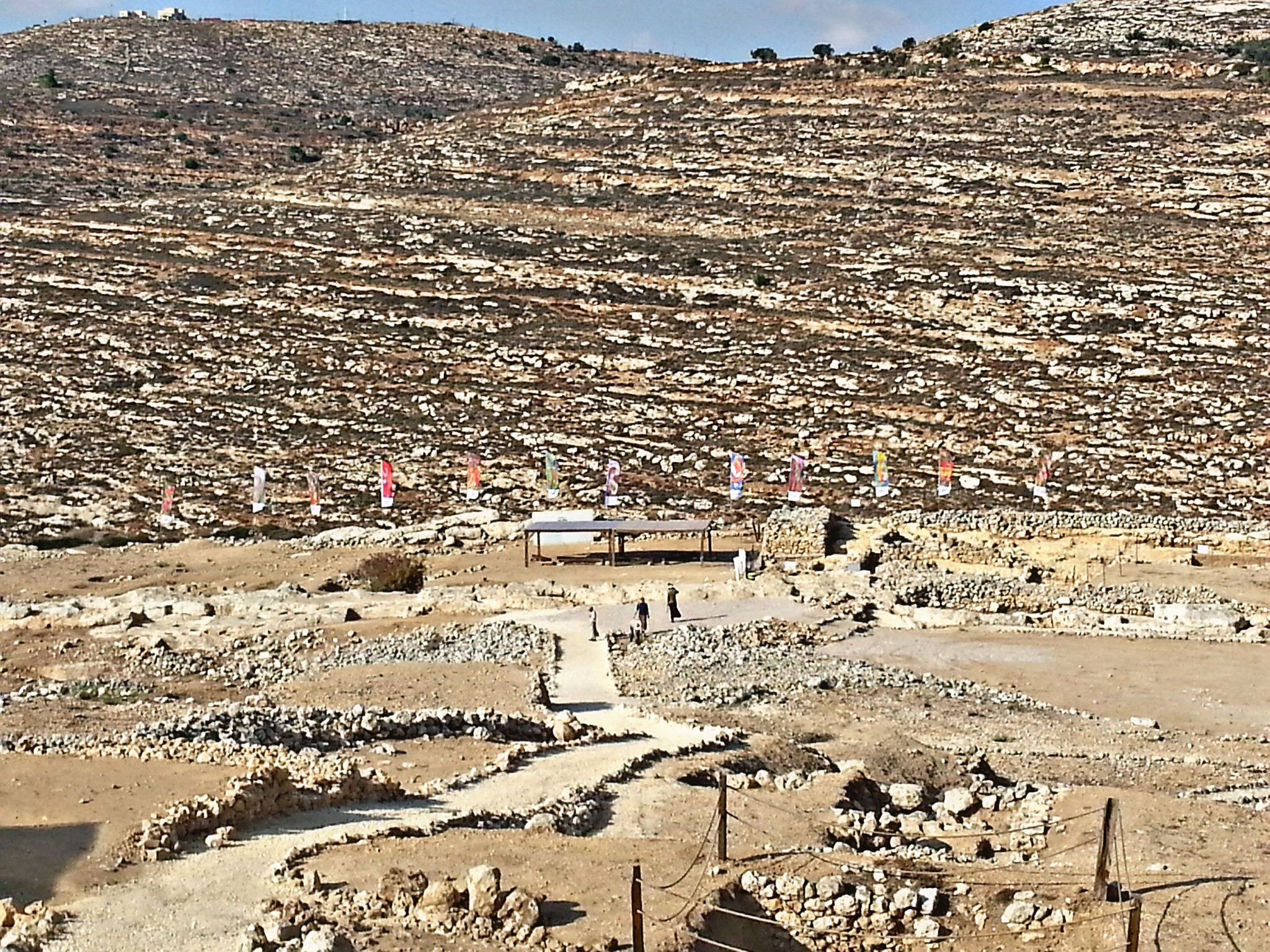Kedomim, Israel. The flags indicate the place where the Temple once was. 